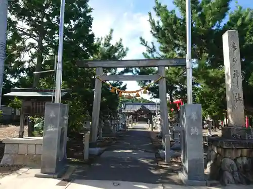 春日神社の鳥居