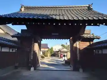 慈雲寺(島根県)