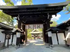 白峯神宮(京都府)