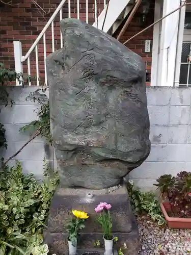 妙行寺のその他建物