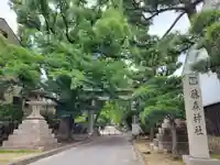 藤森神社のその他建物