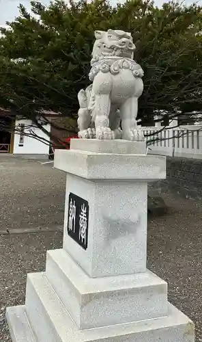 樽前山神社の狛犬