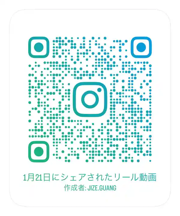 成田山新勝寺の{uncategorized: "未分類", other: "その他", undefined: "問題あり", building: "その他建物", grave: "お墓", sacred_gate: "鳥居", guardian: "狛犬", statue: "像", buddha: "仏像", history: "歴史", nature: "自然", garden: "庭園", animal: "動物", pagoda: "塔", temizu: "手水舎", mountain_gate: "山門・神門", sanctuary: "本殿・本堂", subordinate: "末社・摂社", art: "芸術", scenery: "景色", jizo: "地蔵", ema: "絵馬", goshuin: "御朱印", omikuji: "おみくじ", items: "授与品その他", amulet: "お守り", goshuincho: "御朱印帳", eats: "食事", festival: "お祭り", votive_dance: "神楽", shichigosan: "七五三参", wedding: "結婚式", experience: "体験その他", initially: "初詣", around: "周辺", anti_infection: "感染症対策"}