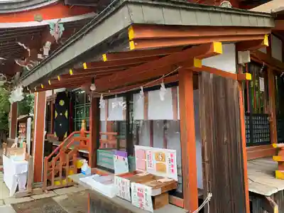 大鏑矢神社(福島県)