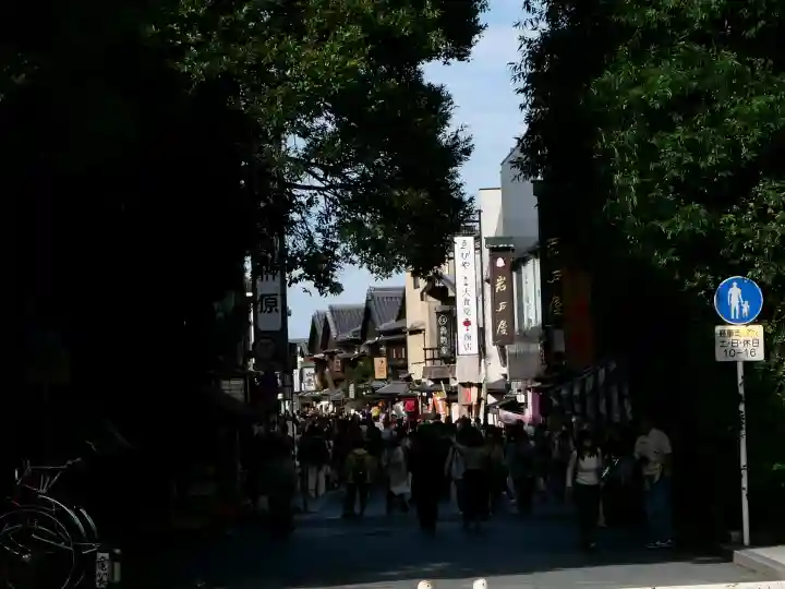 伊勢神宮内宮(皇大神宮)(三重県)