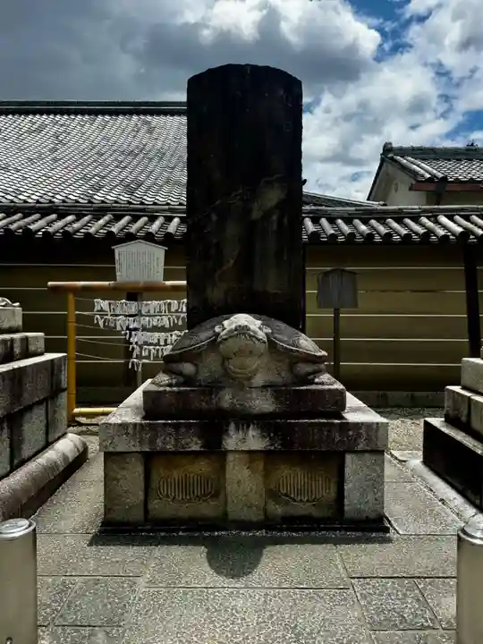 東寺(教王護国寺)のお墓