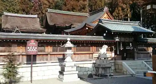 苗村神社の本殿