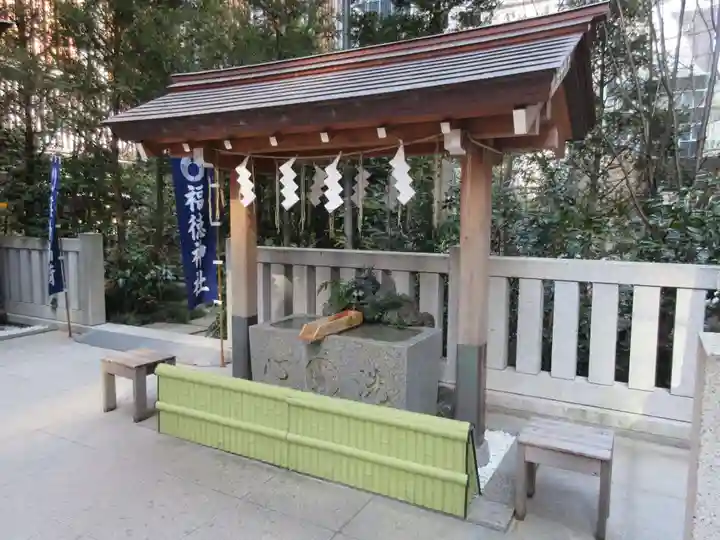 福徳神社(芽吹稲荷)の手水舎