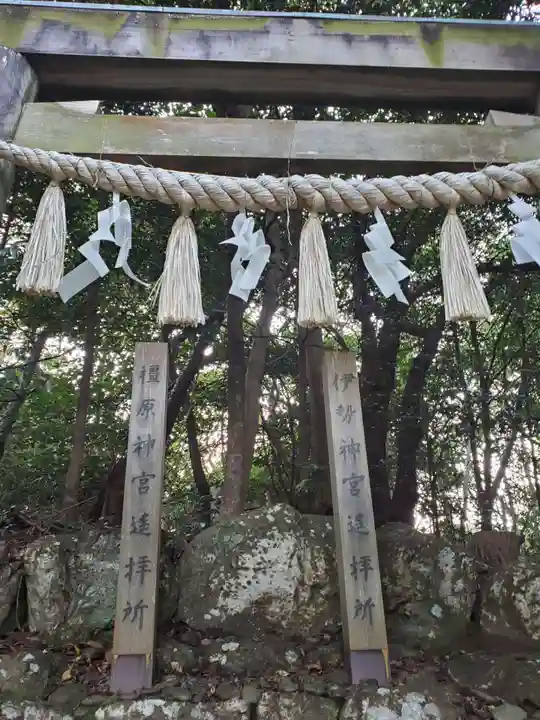 伊良湖神社のその他建物