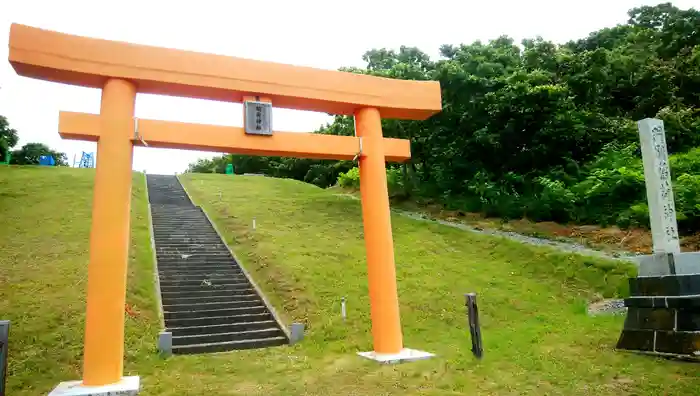 門別稲荷神社の鳥居