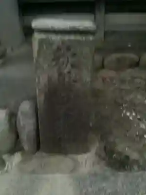 岳桂院のその他建物