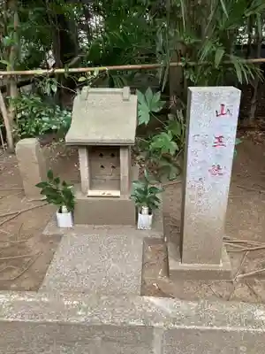 座間神社(神奈川県)