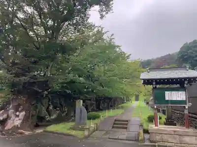 横浜　西方寺のその他建物
