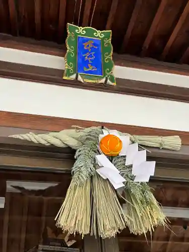 教善寺(滋賀県)