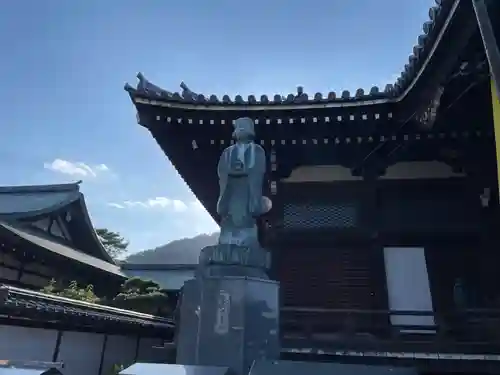 善通寺(香川県)