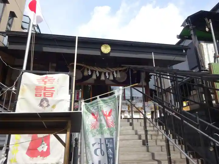 菊名神社の本殿・本堂