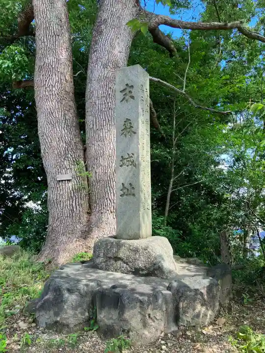 城山八幡宮のその他建物