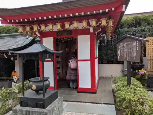 放生寺(東京都)