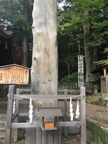 諏訪大社下社秋宮のその他建物