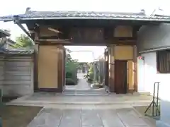 徳源院(東京都)