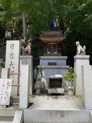 最上稲荷山妙教寺の末社・摂社