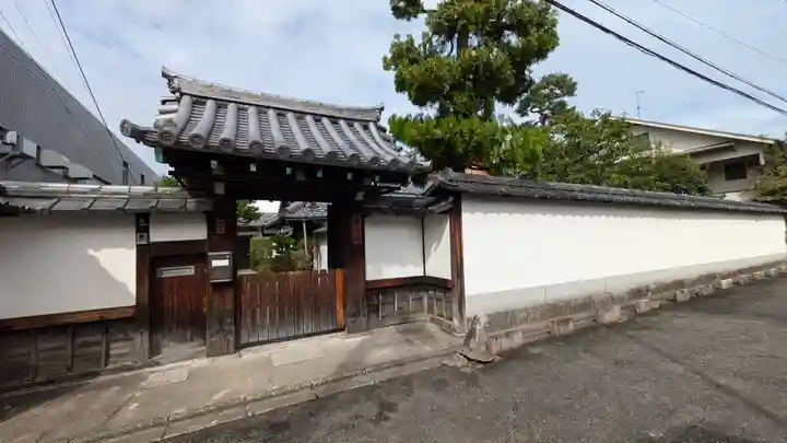 壽仙院(寿仙院)(京都府)