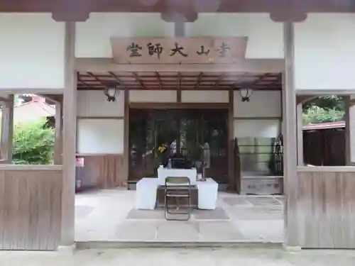 西大寺の末社・摂社