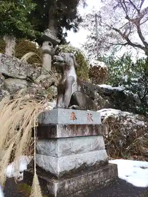 三峯神社(群馬県)