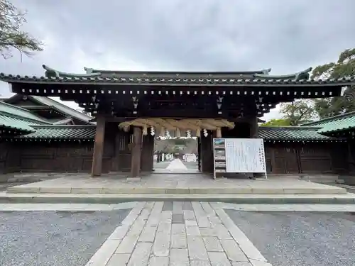 三嶋大社(静岡県)