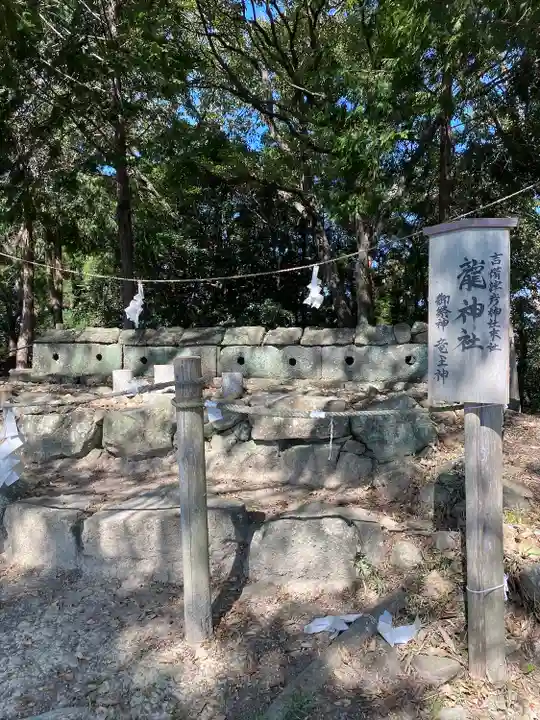 吉備津彦神社(岡山県)