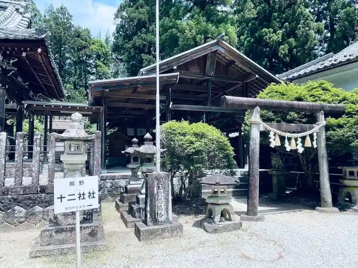 坂下八幡神社(岐阜県)