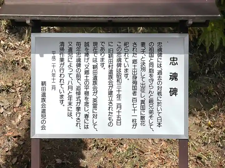 宝光院(三重県)