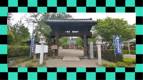 世良田東照宮(群馬県)