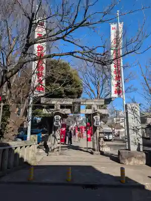相模原氷川神社(神奈川県)