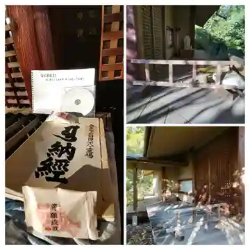 平等院の本殿・本堂