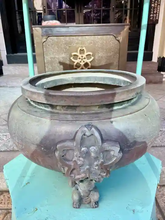 大安楽寺(東京都)