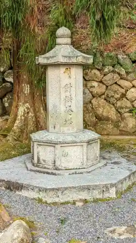 法輪寺(京都府)