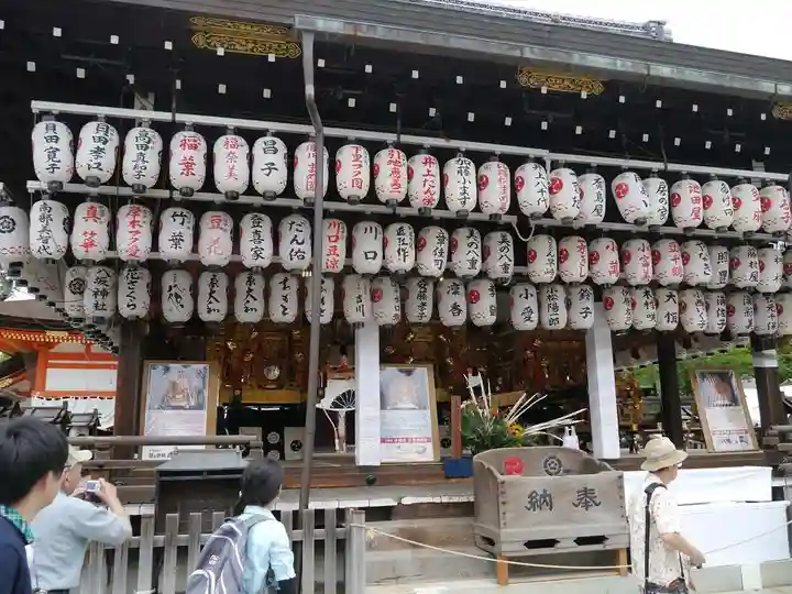 八坂神社(祇園さん)のお祭り