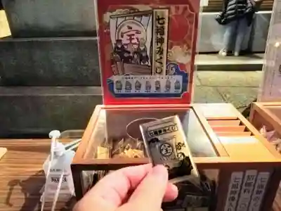 居木神社のおみくじ