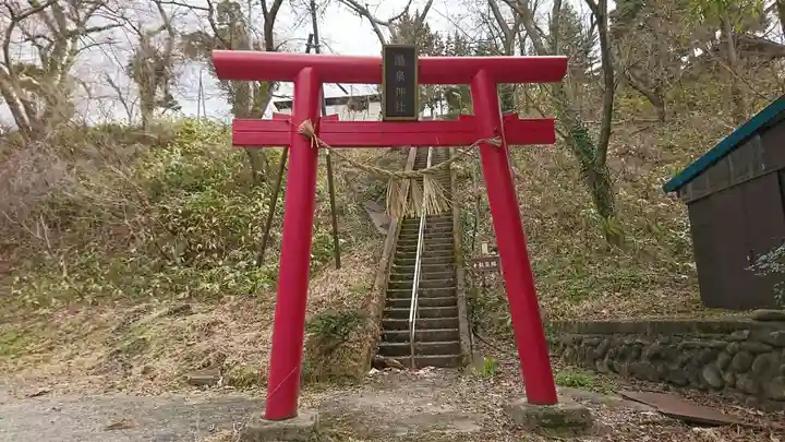 温泉神社の鳥居