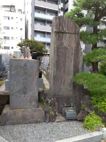 東覺寺(東京都)