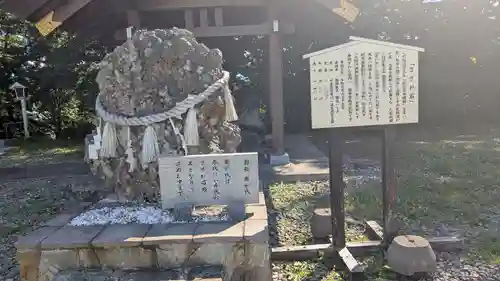 大樹神社のその他建物