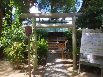 藤森神社(京都府)
