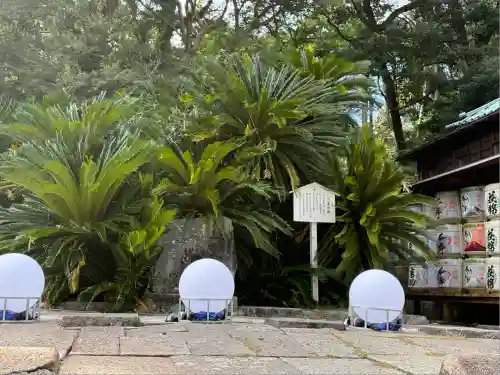 久能山東照宮(静岡県)