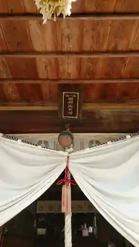 素盞嗚神社の本殿