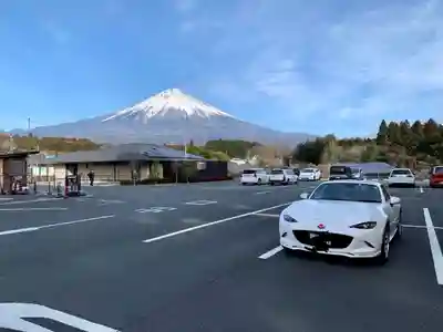 熊野神社(静岡県)
