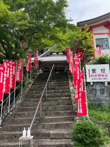 清水寺(静岡県)