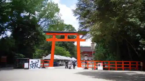 賀茂御祖神社（下鴨神社）(京都府)