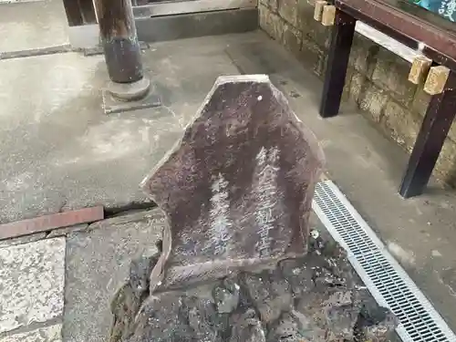 九品寺のその他建物