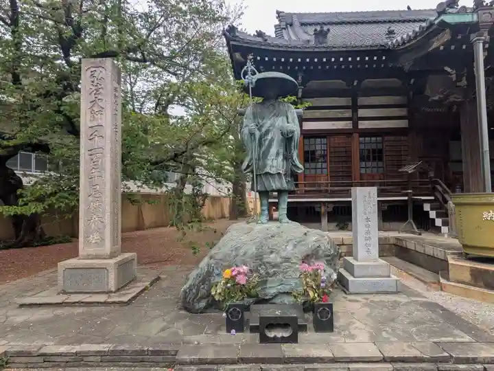 寳幢院(東京都)